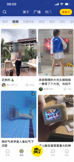 广告案例怎么做（分享广告案例分析进阶版）