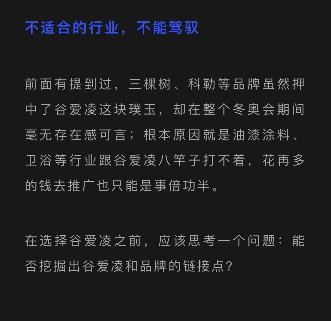 广告案例怎么做（分享广告案例分析进阶版）