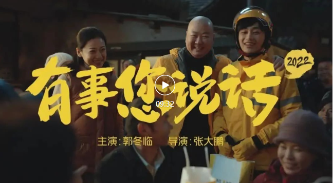 创意营销有哪些新点子（解析可以借鉴的创意营销建议）