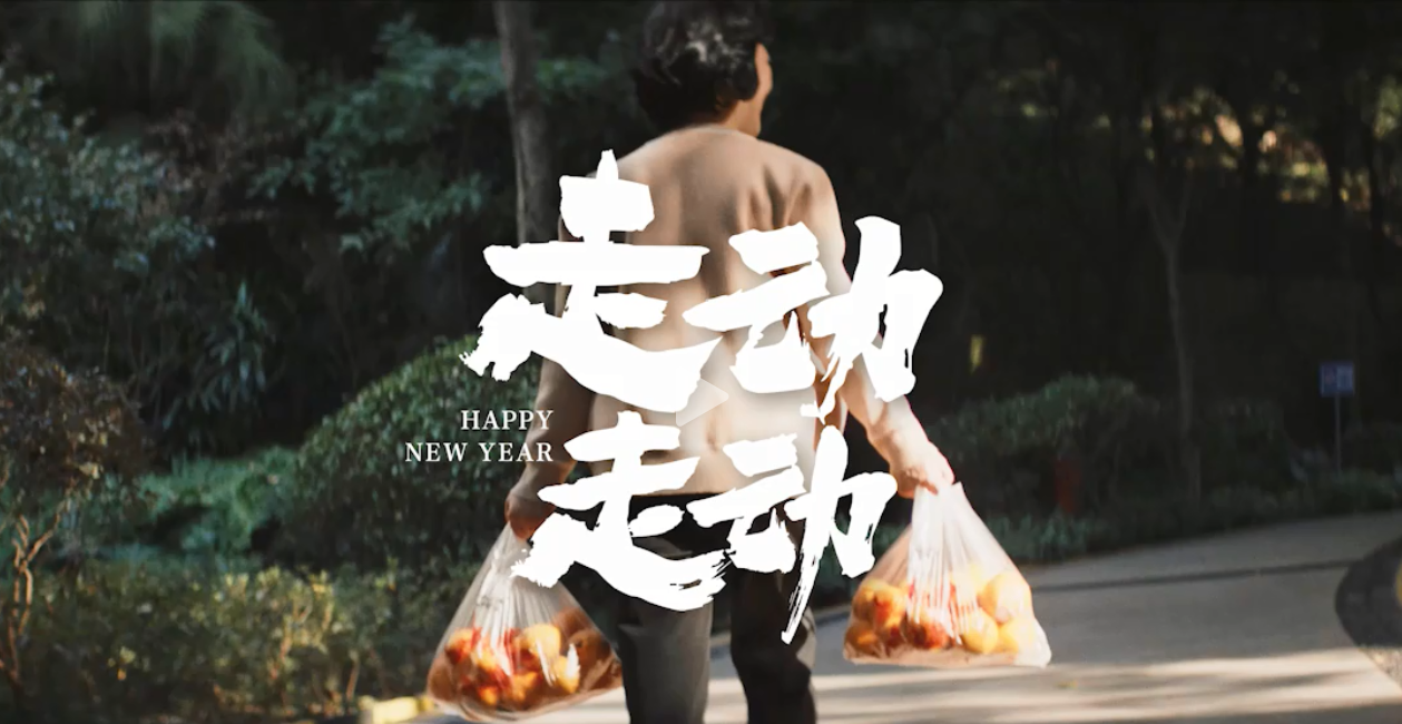 创意营销有哪些新点子（解析可以借鉴的创意营销建议）