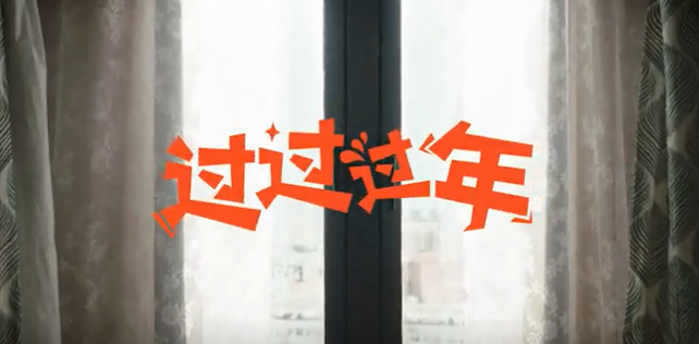 创意营销有哪些新点子（解析可以借鉴的创意营销建议）