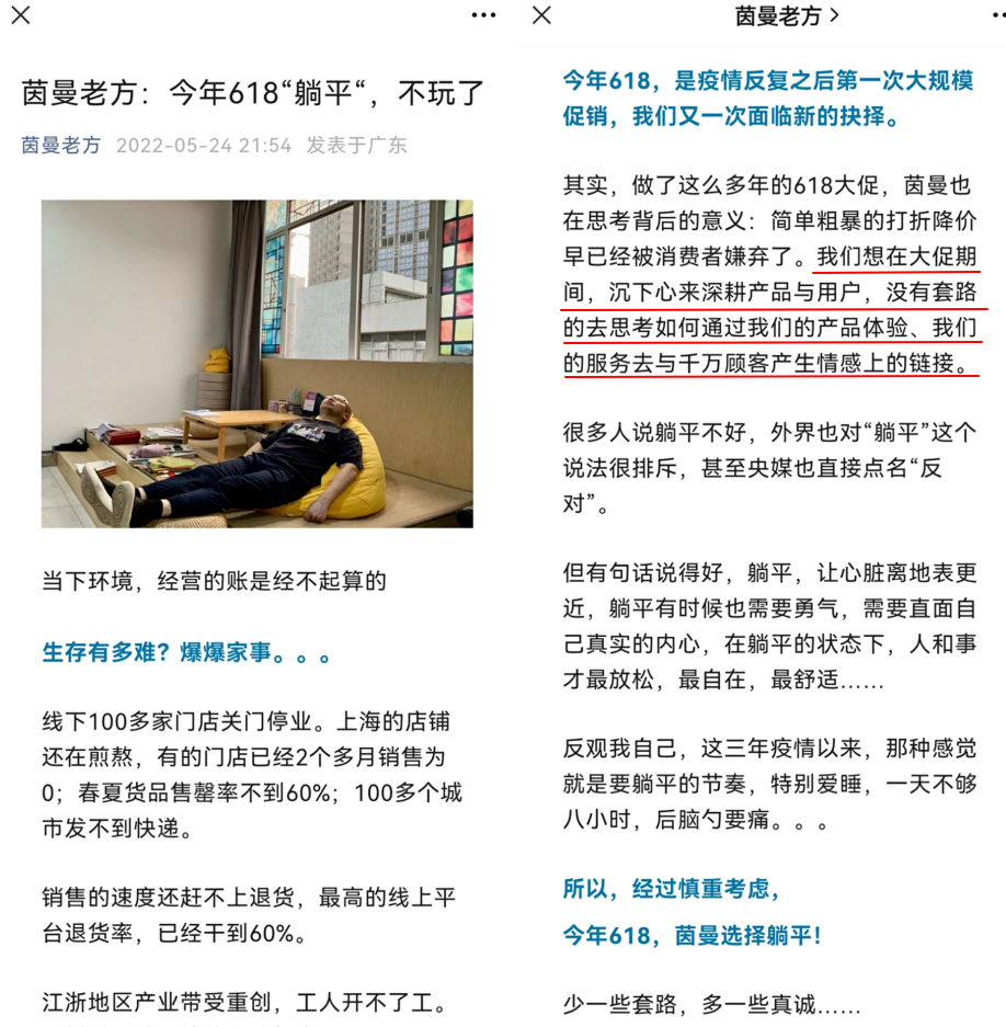 贡献50%成交额，阿迪、小鹏汽车如何做会员？