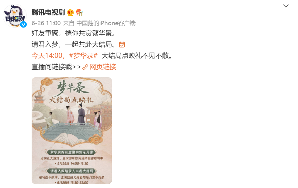 贡献50%成交额，阿迪、小鹏汽车如何做会员？