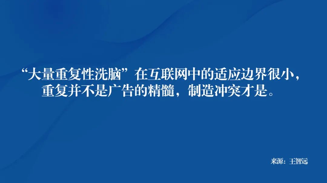有“钩”必火吗？