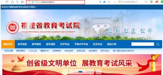 互联网报名需要注意什么（解析网上报名事项必须注意的事）