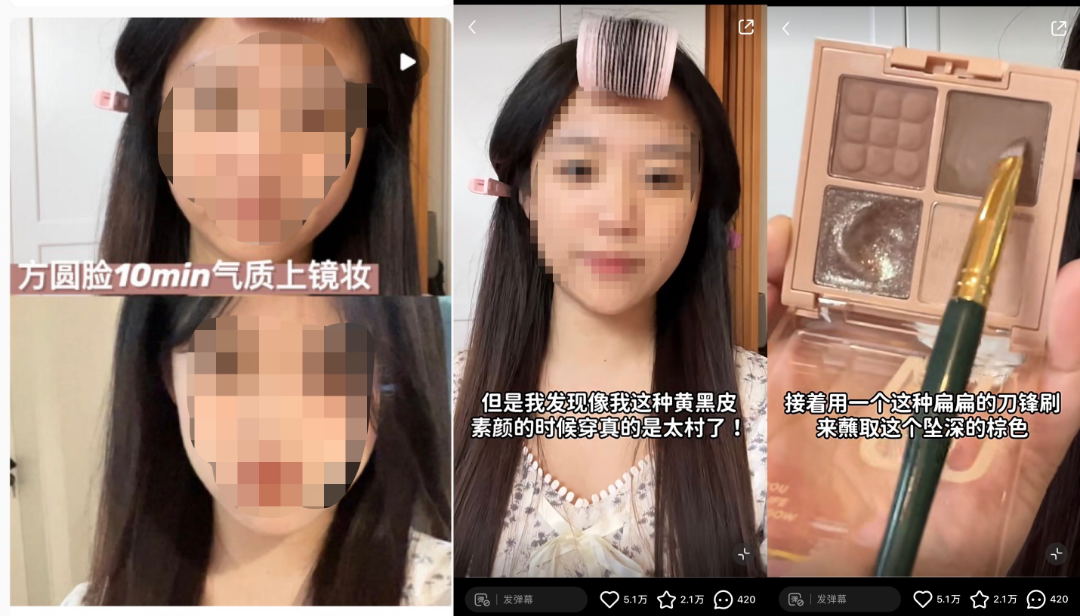 小红书爆文公式：1年拆解5500篇爆文，流量密码竟是这些
