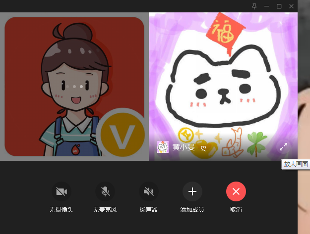 公众号信息流再改版，我们发现了微信的秘密