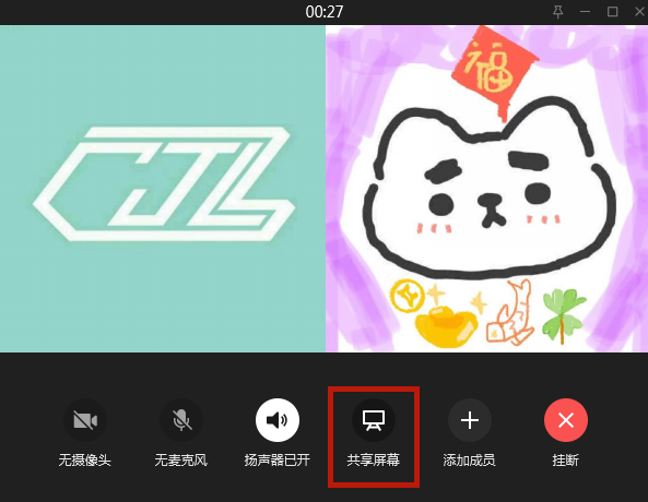 公众号信息流再改版，我们发现了微信的秘密