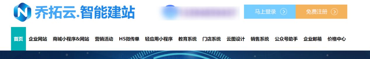 运营策划是什么（解读运营策划书的模板）